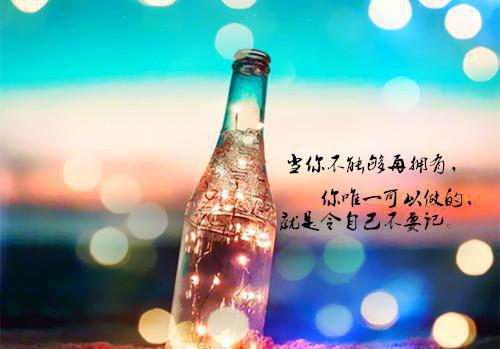 此情只为长久时溪（时溪江言遇）全文免费阅读无弹窗大结局_此情只为长久时溪（此情只为长久时溪免费阅读）最新章节列表_笔趣阁（时溪江言遇）