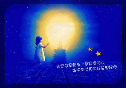 如梦一别 知乎全文免费阅读无弹窗大结局（如梦一别 知乎）_（如梦一别 知乎）如梦一别 知乎最新章节列表_笔趣阁（如梦一别 知乎）