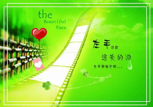 贵妃太野太茶!皇帝要不换个宠全文免费阅读_（沈卿轩辕翎免费阅读无弹窗）贵妃太野太茶!皇帝要不换个宠章节列表