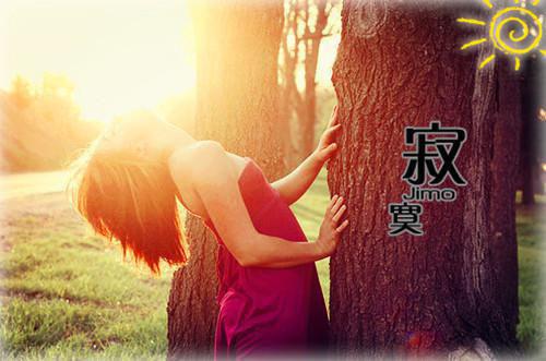 晨曦之前（晨曦之前）全文免费阅读无弹窗大结局_晨曦之前免费阅读无弹窗(晨曦之前)最新章节列表_笔趣阁（晨曦之前）