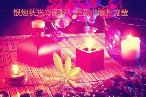 霍瑶林武林枫（霍瑶林武林枫）全文免费阅读无弹窗大结局_霍瑶林武林枫全文免费阅读（霍瑶林武林枫）最新章节列表_笔趣阁（霍瑶林武林枫）