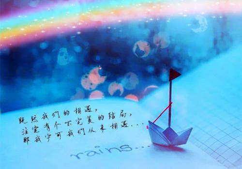 拉不回的手全文免费阅读无弹窗大结局_ (拉不回的手全文免费阅读)唐泽苏冉免费阅读全文大结局最新章节列表_笔趣阁（拉不回的手全文免费阅读）