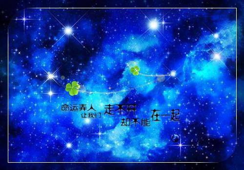 时溪江瑾宸小说全文免费阅读（时溪江瑾宸小说）无弹窗大结局_(时溪江瑾宸小说免费阅读)时溪江瑾宸小说最新章节列表_笔趣阁（时溪江瑾宸小说）