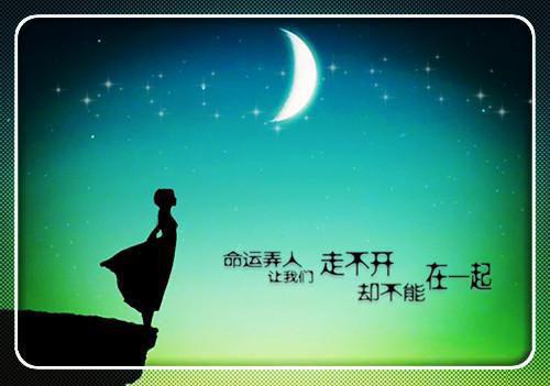 千金童话小说（郑思过陈思彤）全文免费阅读无弹窗大结局_千金童话最新章节列表_笔趣阁（郑思过陈思彤）