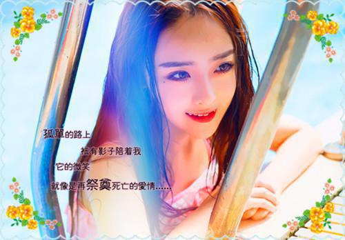 表达早安正能量的幽默句子