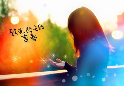 林洛清季屿霄叫什么名字全文免费阅读无弹窗大结局_（林洛清季屿霄叫什么名字）林洛清季屿霄叫什么名字最新章节列表笔趣阁（林洛清季屿霄叫什么名字）