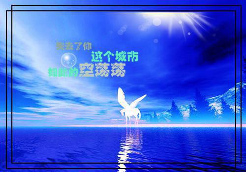 沐南深温染染免费阅读(沐南深温染染)全文免费阅读无弹窗大结局_(沐南深温染染免费阅读免费阅读全文大结局)最新章节列表_笔趣阁（沐南深温染染免费阅读）