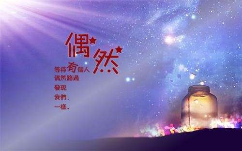 蓝穗徐娇(摆烂出手)全文免费阅读无弹窗大结局_(蓝穗徐娇免费阅读全文大结局)最新章节列表_笔趣阁（蓝穗徐娇）