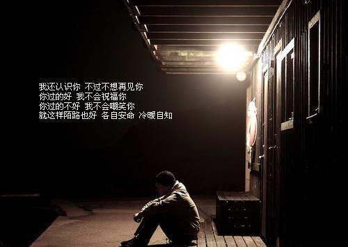 刻骨深爱小说免费阅读全文(时溪江瑾宸)全文免费阅读无弹窗大结局_ 刻骨深爱小说免费阅读全文免费阅读最新章节列表_笔趣阁（时溪江瑾宸）