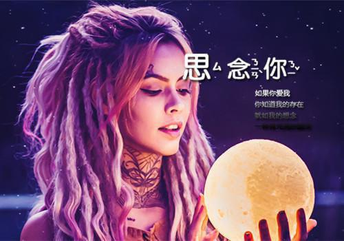 绵绵知凉无弹窗大结局_绵绵知凉小说（绵绵知凉姜珏唐月初）最新章节列表_笔趣阁（绵绵知凉）