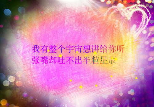秦枝枝黎牧野完结版+番外（黎牧野秦枝枝）全文在线阅读无弹窗大结局_（秦枝枝黎牧野完结版+番外）秦枝枝黎牧野完结版+番外在线阅读无弹窗最新章节列表_笔趣阁（黎牧野秦枝枝）