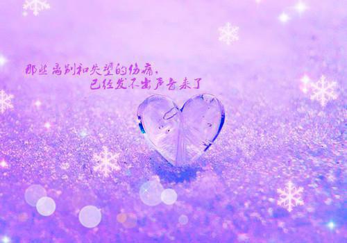 沈绾月沈玄策（沈绾月沈玄策）全文免费阅读无弹窗大结局_（沈绾月沈玄策）沈绾月沈玄策最新章节列表_笔趣阁（沈绾月沈玄策）