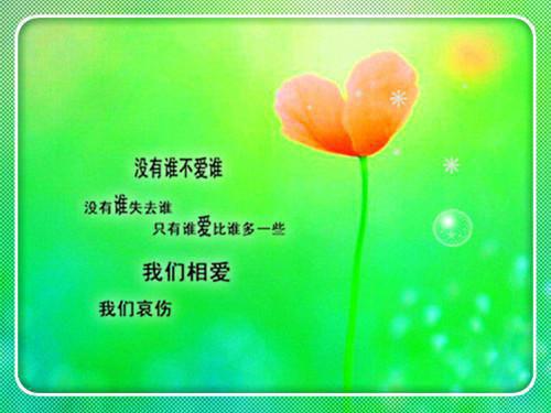 难说的痛小说无弹窗大结局_(难说的痛小说)辛玉辛藤辛舟最新章节列表笔趣阁（难说的痛小说）