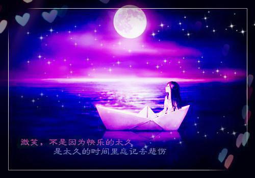 霍司砚温知羽（霍太太她又奶又萌温知羽全文免费阅读）全文免费阅读无弹窗大结局_ （霍太太她又奶又萌温知羽全文免费阅读）霍司砚温知羽最新章节列表_霍太太她又奶又萌温知羽全文免费阅读全文阅读笔趣阁（霍太太她又奶又萌温知羽全文免费阅读）