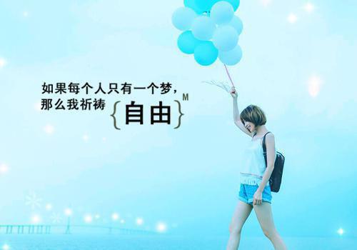沈乔烟傅琛小说（傅琛沈乔烟）全文免费阅读无弹窗大结局_（傅琛沈乔烟）沈乔烟傅琛小说最新章节列表_笔趣阁（傅琛沈乔烟）