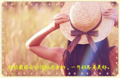 苏念容祈小说无弹窗大结局_苏念容祈小说（苏念容祈小说）苏念容祈最新章节列表_笔趣阁（苏念容祈小说）