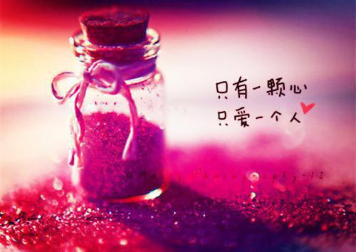 分手以后正能量的句子