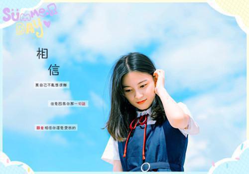 无间樱花（无间樱花）全文免费阅读无弹窗大结局_刘来娣刘子毅最新章节列表笔趣阁（无间樱花）