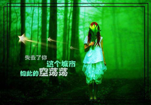 深切恨意小说（深切恨意小说）全文免费阅读无弹窗大结局_（深切恨意小说）深切恨意小说全文免费阅读最新章节列表_笔趣阁（深切恨意小说）