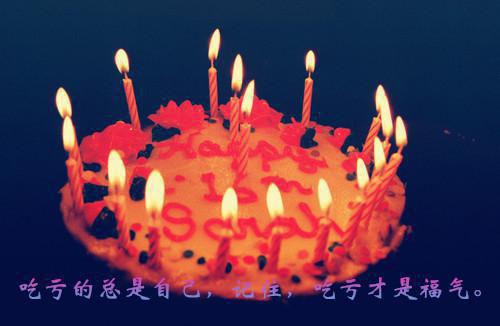 小小金丝雀江尧孟圆章节目录免费看