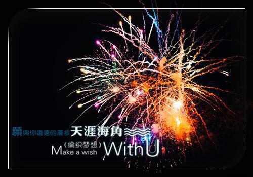 容舒煊沈知涯(容舒煊沈知涯)全文免费阅读无弹窗大结局_(沈知涯容舒萱小说免费阅读)最新章节列表_笔趣阁（容舒煊沈知涯）