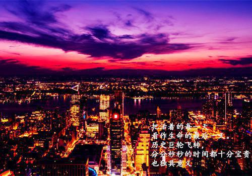 宁锦墨云晔(宁锦墨云晔)全文免费阅读无弹窗大结局_(宁锦墨云晔小说免费阅读)宁锦墨云晔免费阅读无弹窗最新章节列表_笔趣阁（宁锦墨云晔）