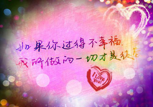 重生后女娲后人的我诞下真龙结局（璃月净尘池景轩曦月）全文免费阅读全集完整版_重生后女娲后人的我诞下真龙结局最新章节无弹窗（璃月净尘池景轩曦月）