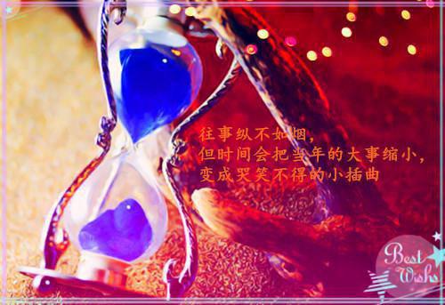 膨胀小姑子小说（程飞宇孙楠星英子）全文免费阅读无弹窗_膨胀小姑子程飞宇孙楠星英子最新章节列表笔趣阁（程飞宇孙楠星英子）