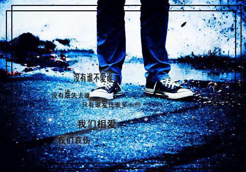 拉不回的手(唐泽苏冉)全文免费阅读无弹窗大结局_（拉不回的手）唐泽苏冉最新章节列表笔趣阁（唐泽苏冉）