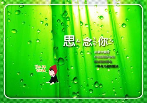 洛晚吟慕夜白全文免费阅读无弹窗大结局_(洛晚吟慕夜白洛晚吟慕夜白)洛晚吟慕夜白最新章节列表笔趣阁（洛晚吟慕夜白）