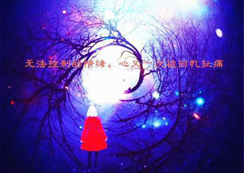 李萌珊苗飞小小什么小说 李萌珊苗飞小小全文免费阅读