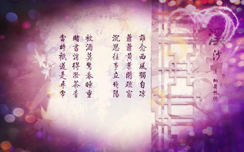 余生许你欢颜在线观看(时欢江景辞)全文免费阅读无弹窗大结局_(时欢江景辞免费阅读全文大结局)最新章节列表_笔趣阁（余生许你欢颜在线观看）
