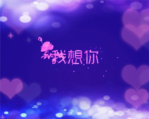 系统慈善花一块钱它返百亿（系统慈善花一块钱它返百亿）全文免费阅读无弹窗大结局_(周梦梦哥全文免费阅读)系统慈善花一块钱它返百亿最新章节列表_笔趣阁（系统慈善花一块钱它返百亿）