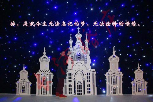 课桌上的爱小说全文免费阅读无弹窗大结局（课桌上的爱）_（课桌上的爱小说）课桌上的爱小说免费阅读无弹窗最新章节列表_笔趣阁（课桌上的爱）