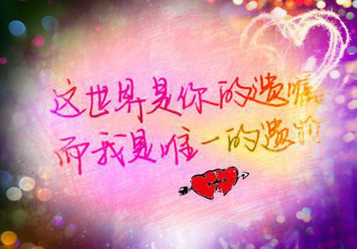 一朵茶茶小说（一朵茶茶小说）全文免费无弹窗大结局_一朵茶茶小说（苏慕白暖暖苏晓炣）最新章节目录笔趣阁（一朵茶茶小说）