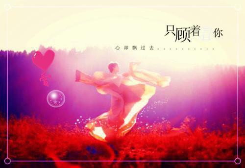 夜以继昼（于荏苒陈东烨）全文免费阅读无弹窗大结局_（夜以继昼于荏苒陈东烨）免费阅读无弹窗最新章节列表_笔趣阁（夜以继昼小说免费阅读）