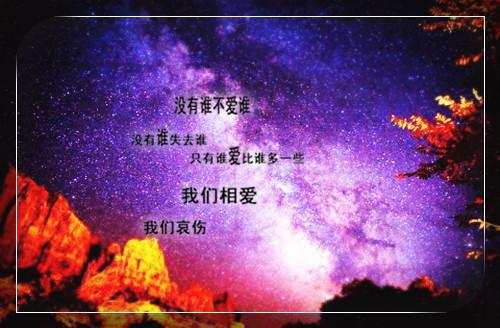 陆柟沈知聿小说全文免费阅读_陆柟沈知聿知乎小说免费阅读最新章节列表（陆柟沈知聿）