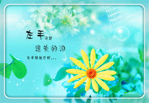 余冬至宋池（假面冬至）全文免费阅读无弹窗大结局_(假面冬至)余冬至宋池免费阅读无弹窗最新章节列表_笔趣阁（假面冬至）
