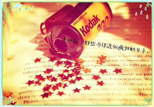 挣脱情茧（何彦婉玥）全文免费阅读无弹窗大结局_何彦婉玥（挣脱情茧全文免费）最新章节列表_笔趣阁（何彦婉玥）