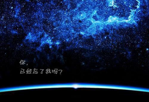 陆渺渺历睿铭（陆渺渺历睿铭）全文免费阅读无弹窗大结局_陆渺渺历睿铭全文免费阅读_笔趣阁（震惊陆渺渺历睿铭）