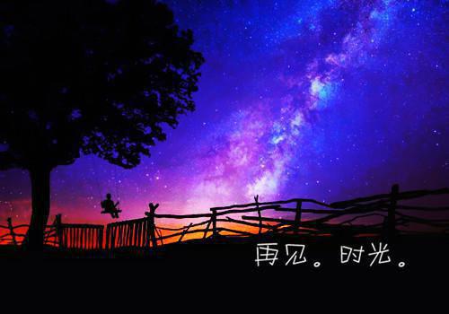 我的幼娘小说（我的幼娘）全文免费阅读无弹窗大结局_（我的幼娘全文免费阅读）我的幼娘最新章节列表_笔趣阁（我的幼娘）