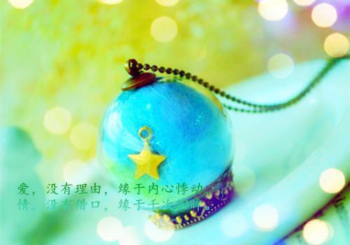 苏娆司意寒小说（苏娆司意寒）全文在线阅读无弹窗大结局_（苏娆司意寒小说）苏娆司意寒最新章节列表_笔趣阁（苏娆司意寒小说）