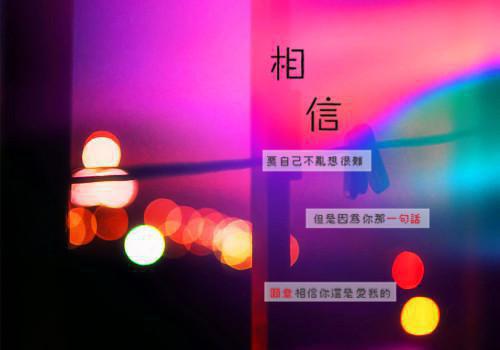 周皓白程颖（离心四起）全文免费阅读无弹窗大结局_离心四起周皓白程颖最新章节列表_笔趣阁（离心四起）