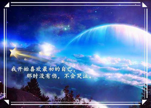 林安然陆琛最新章节（林安然陆琛）全文免费阅读无弹窗大结局_（林安然陆琛全文免费阅读）林安然陆琛最新章节列表笔趣阁（林安然陆琛）