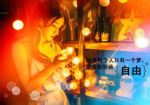 梁若馨傅琛的小说（梁若馨傅琛的小说）小说全文免费阅读无弹窗大结局_（梁若馨傅琛的小说）梁若馨傅琛的小说小说全文免费阅读最新章节列表笔趣阁（梁若馨傅琛的小说）