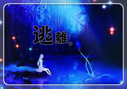 (番外)+(结局)过期白月光/失去你的那些年：结局+番外（童希傅晏寻）全文免费阅读无弹窗大结局_(过期白月光/失去你的那些年：结局+番外)最新章节列表_笔趣阁（童希傅晏寻）