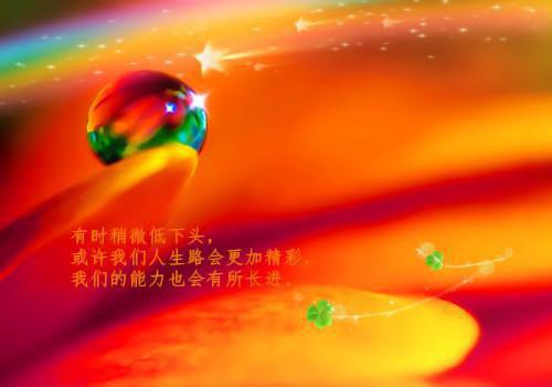 刻骨深爱时溪江言遇（刻骨深爱时溪江言遇）全文免费阅读无弹窗大结局_刻骨深爱时溪江言遇免费阅读无弹窗(刻骨深爱时溪江言遇)最新章节列表_笔趣阁（刻骨深爱时溪江言遇）