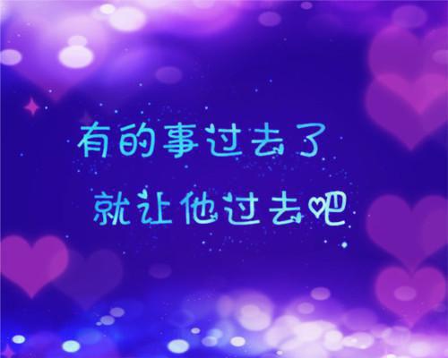 世界杯王知乎(白炎)全文免费阅读无弹窗大结局_(世界杯王白炎免费阅读全文大结局)最新章节列表_笔趣阁（世界杯王）