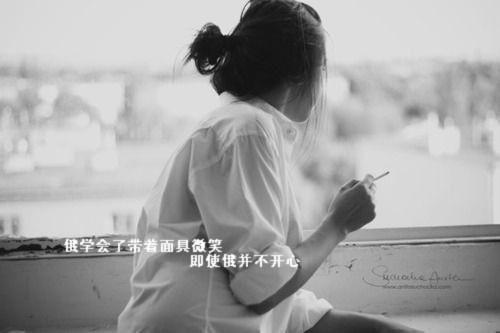 生活还击小说（苏然）全文免费阅读无弹窗_生活还击(生活还击)最新章节笔趣阁（生活还击）