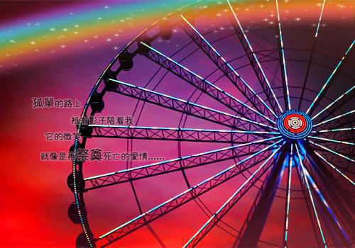傅琛沈乔烟（傅琛沈乔烟）全文免费阅读无弹窗大结局_傅琛沈乔烟小说全文免费阅读最新章节列表_笔趣阁（傅琛沈乔烟）